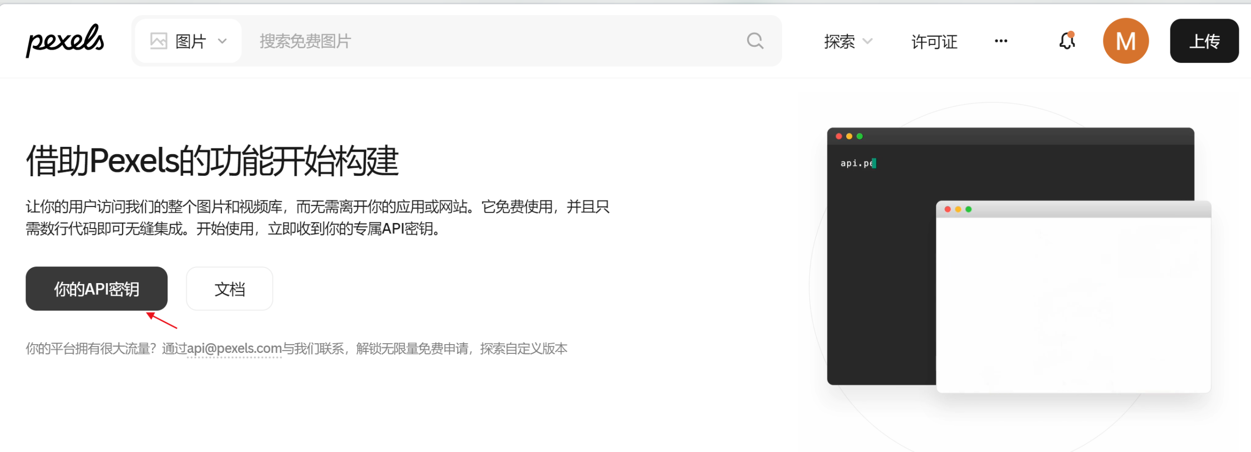 图片[9]-项目63：视频丨混剪心理学视频工作流-海煌AI