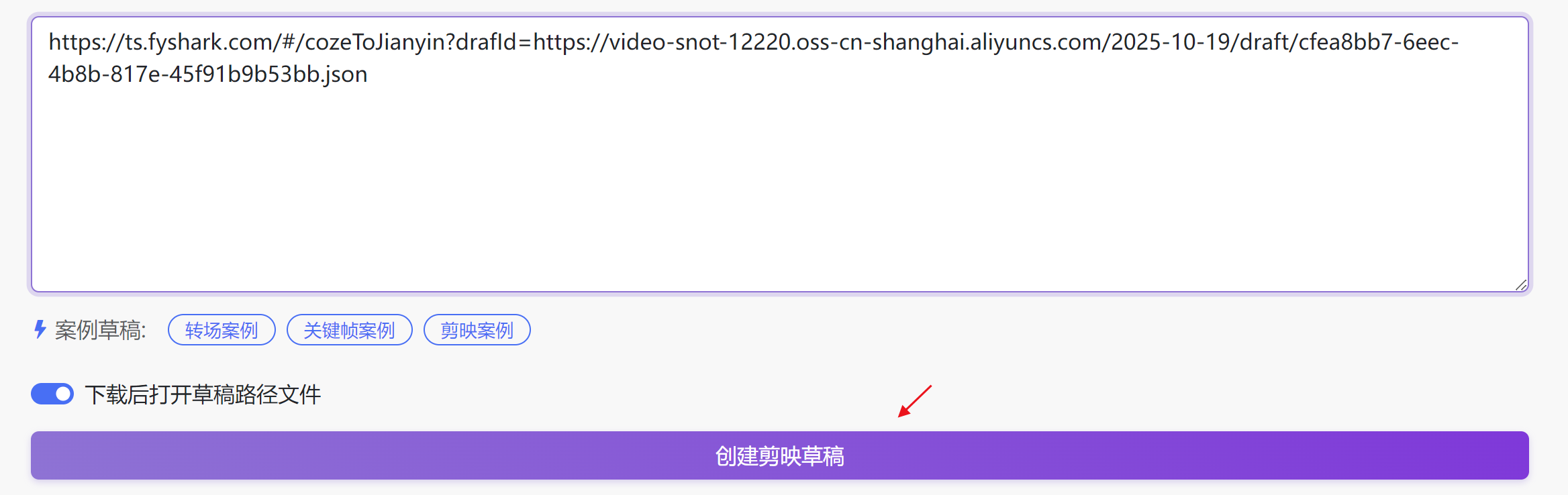 图片[4]-家庭教育工作流