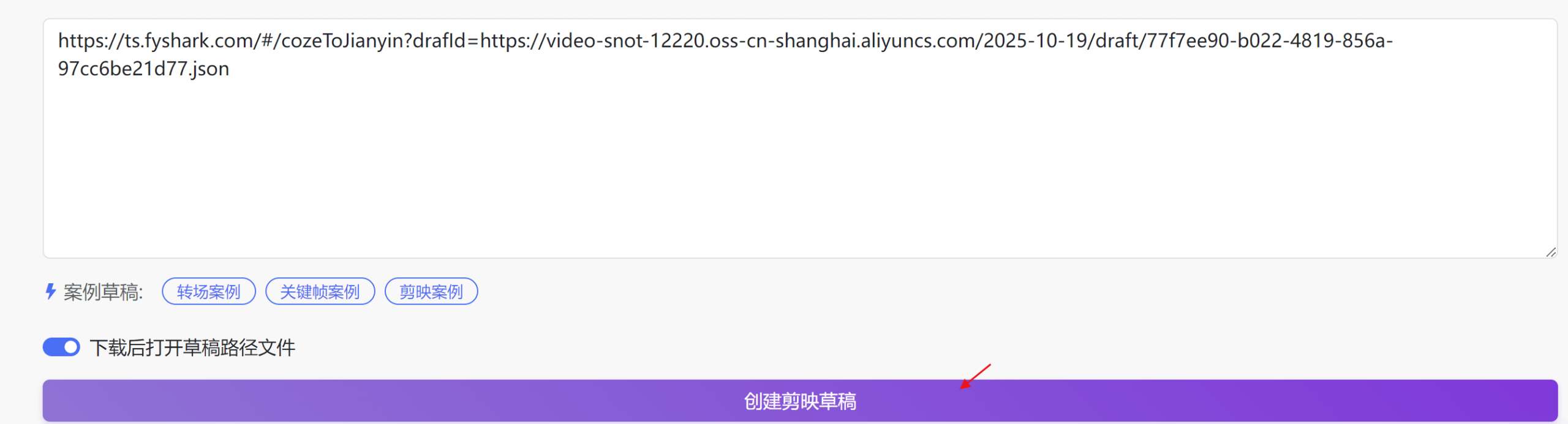 图片[3]-减肥科普工作流