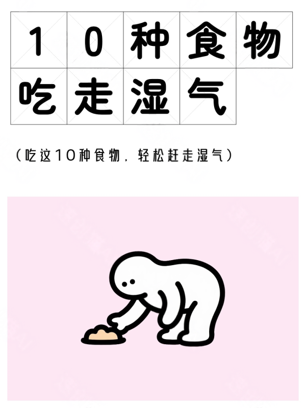 B36- 百岁老人批量出图-海煌AI