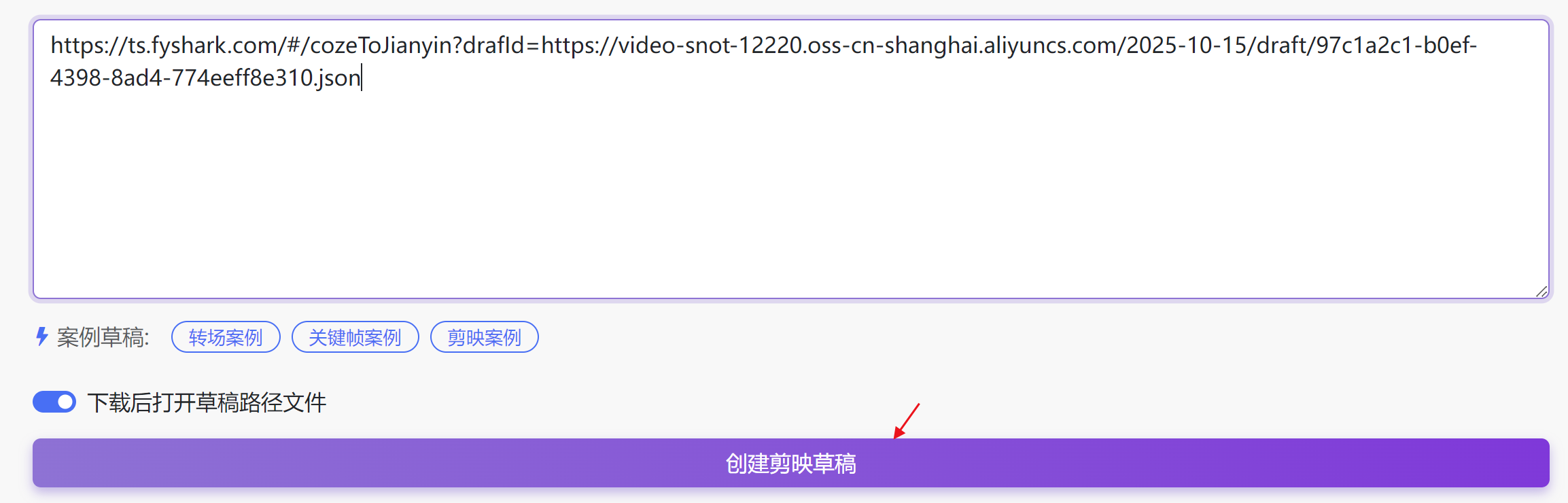图片[4]-小人造物工作流