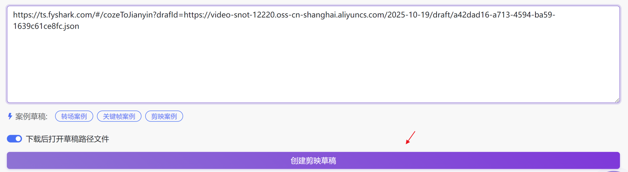 图片[4]-历史人物工作流