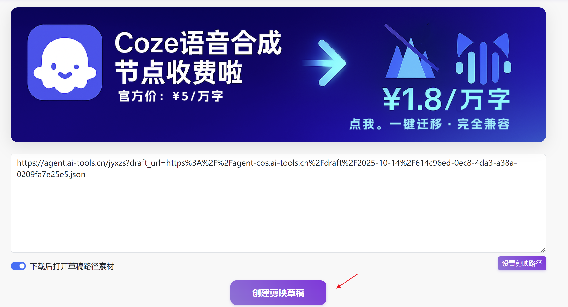 图片[4]-清新感书单工作流
