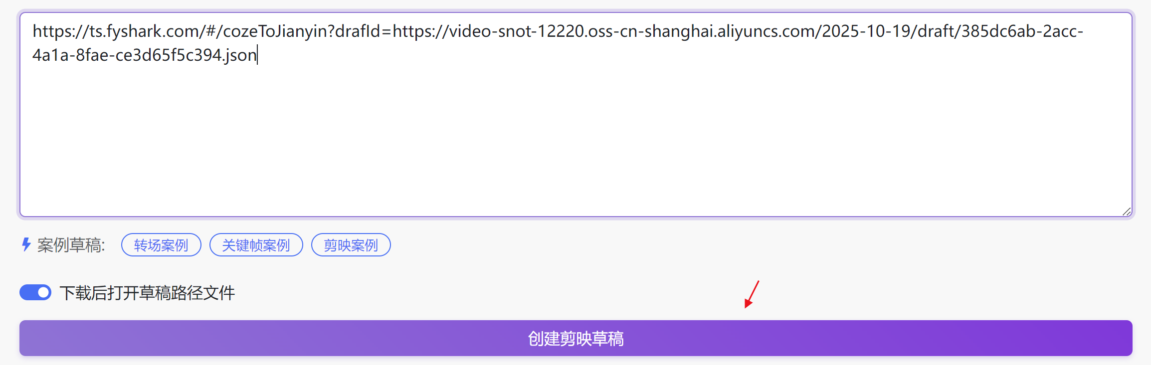 图片[4]-国学文化工作流