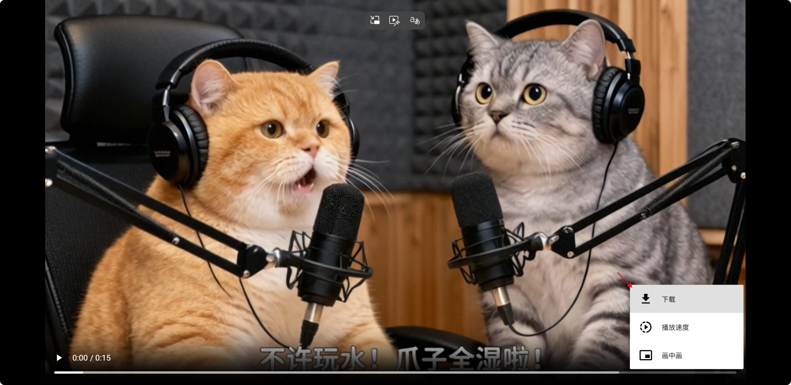 图片[6]-萌宠ai博客搞笑coze工作流