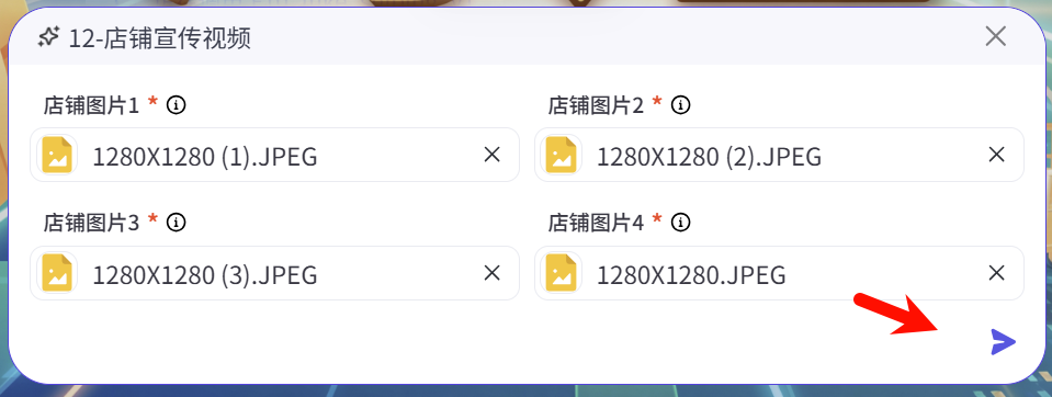 图片[125]-海煌AI电商智能体复刻爆款视频生成主图详情页TK专用