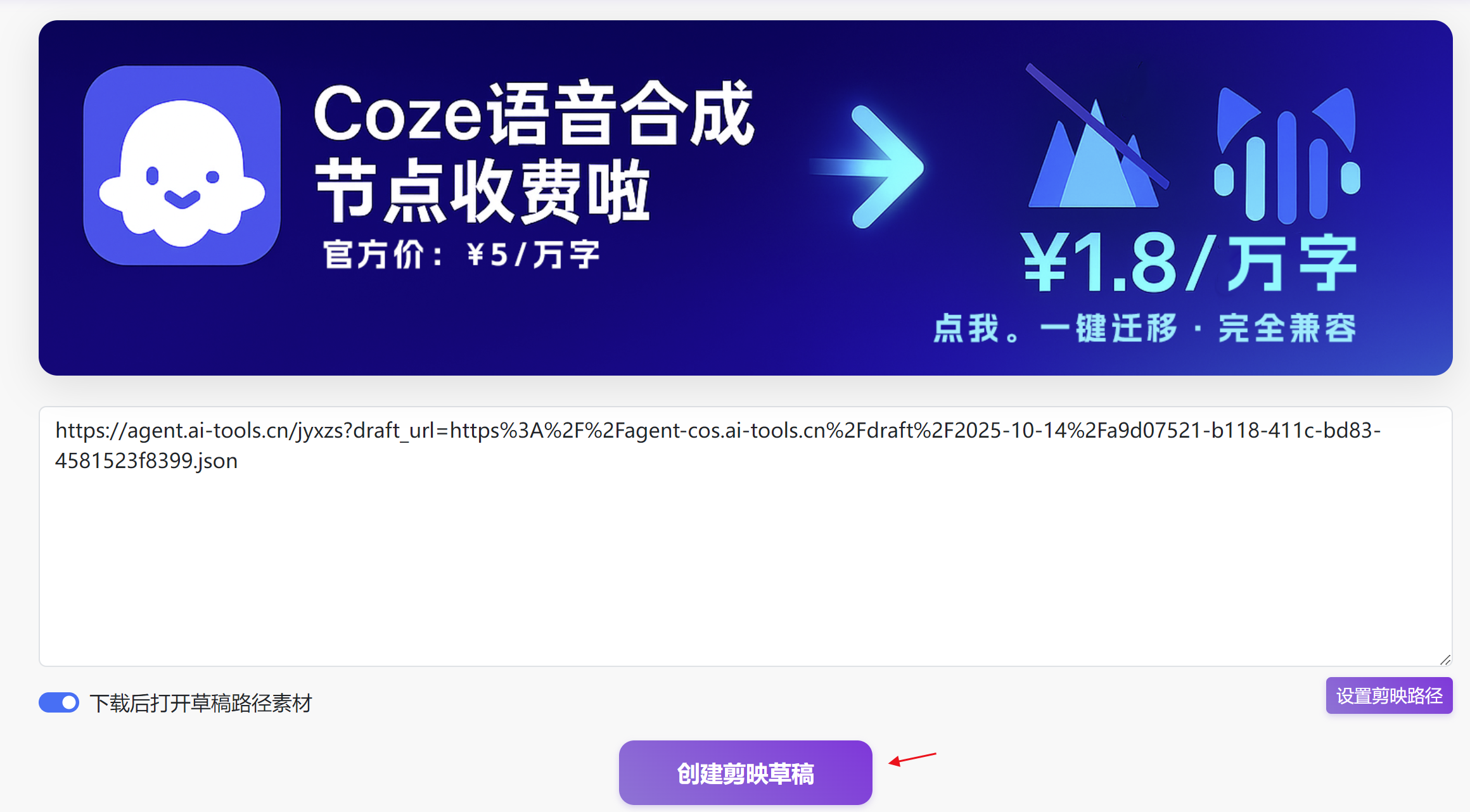 图片[4]-项目12：视频丨神话人物一生视频-海煌AI
