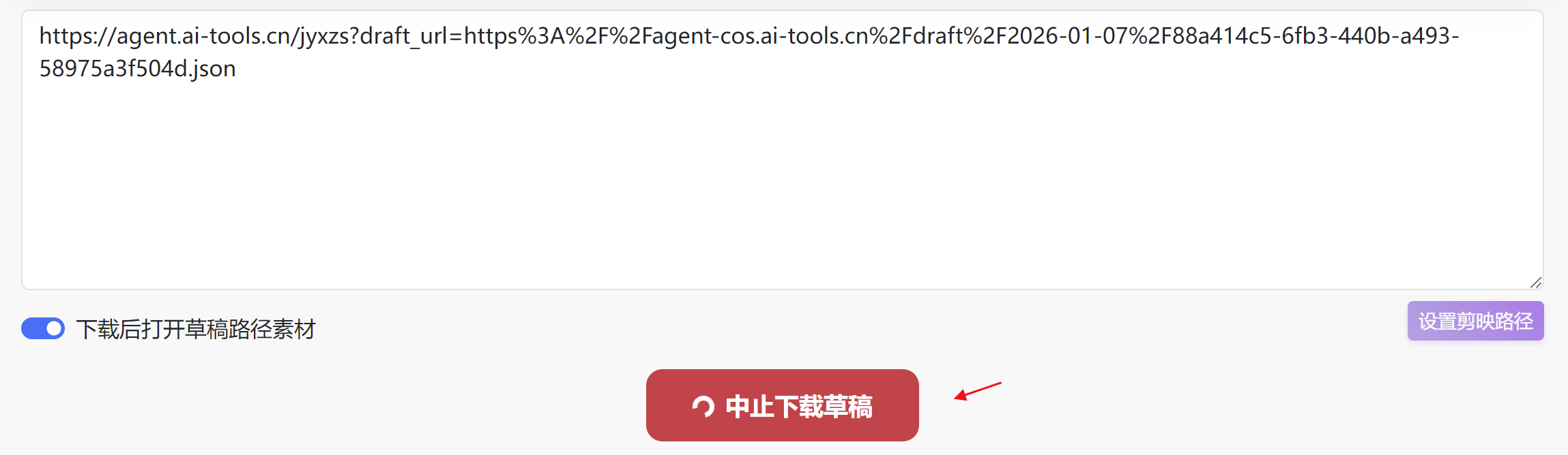 图片[5]-心理学简笔画进阶版视频coze工作流