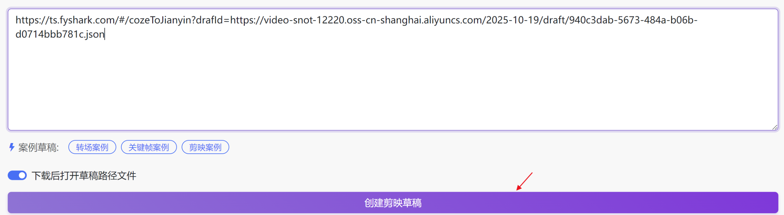 图片[4]-历史人物的一生工作流
