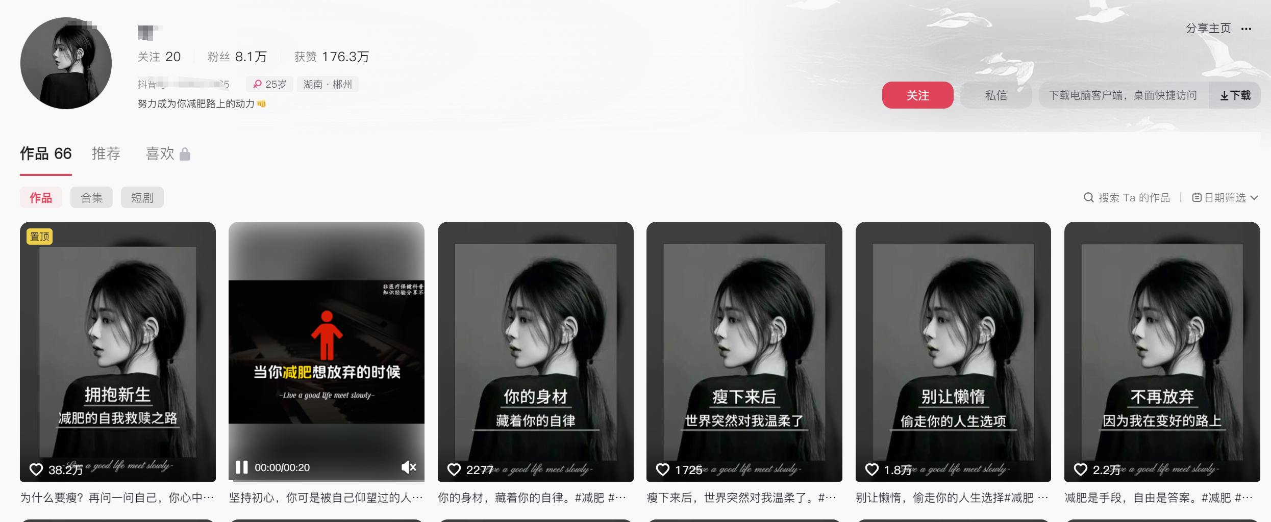 图片[2]-矢量图爆款coze工作流