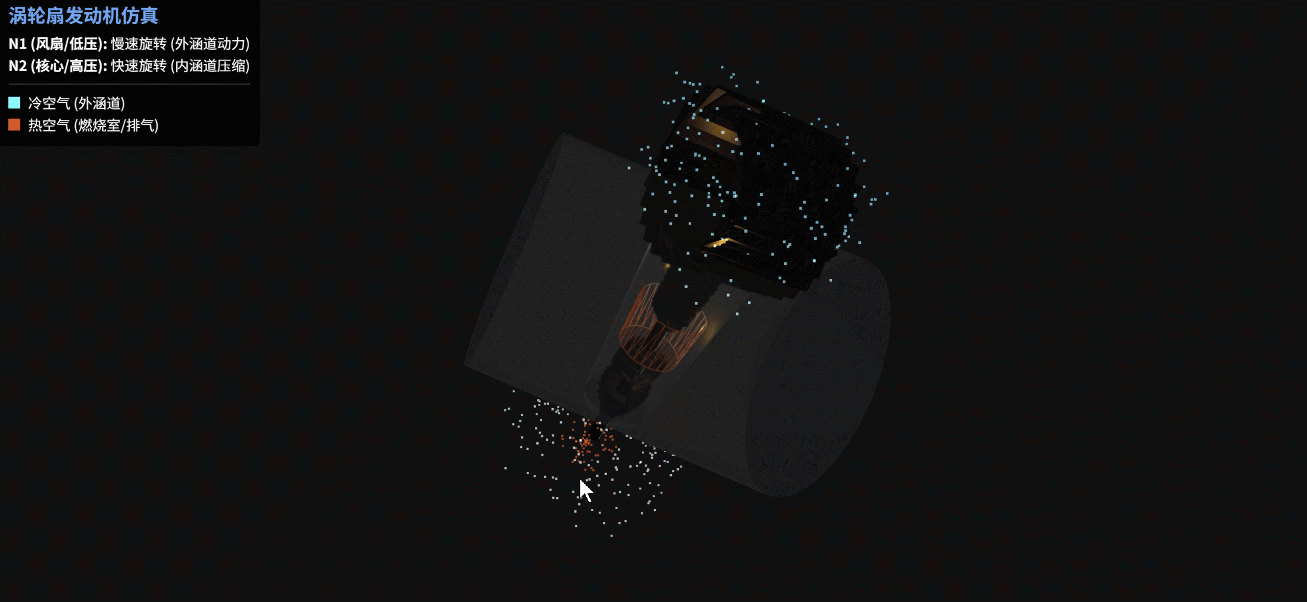 图片[3]-02丨 Gemini 3.0到底有多强？半小时，9个案例，一句话生成！-海煌AI