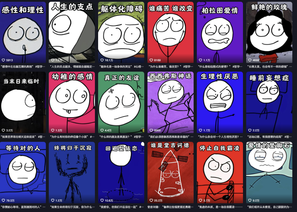 图片[3]-项目74：视频丨灵魂手术刀工作流-海煌AI