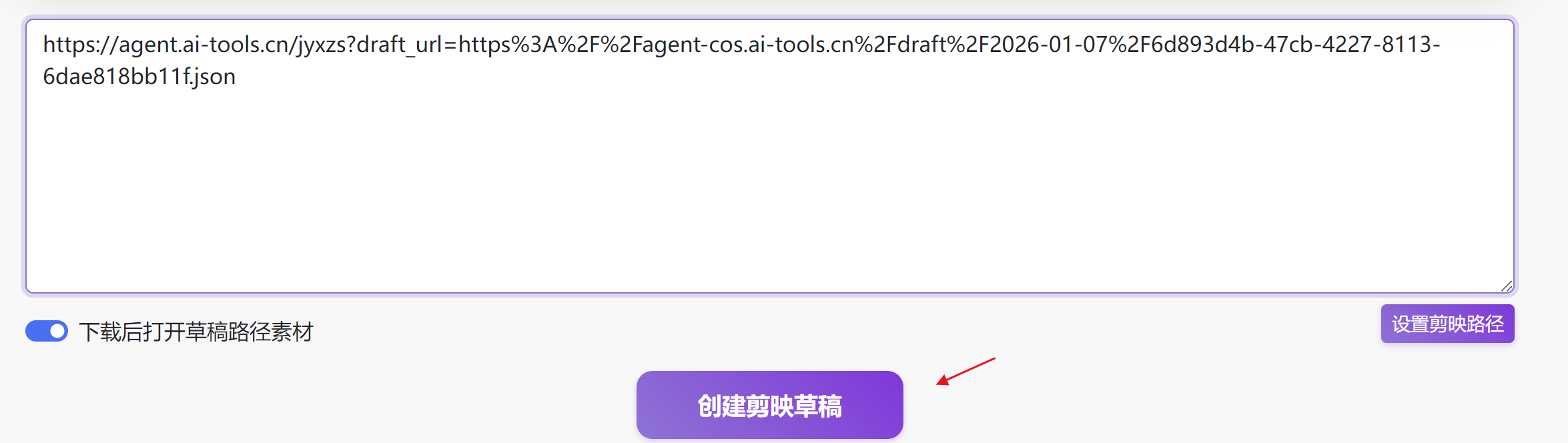 图片[5]-项目72：视频丨梦核意向风工作流-海煌AI