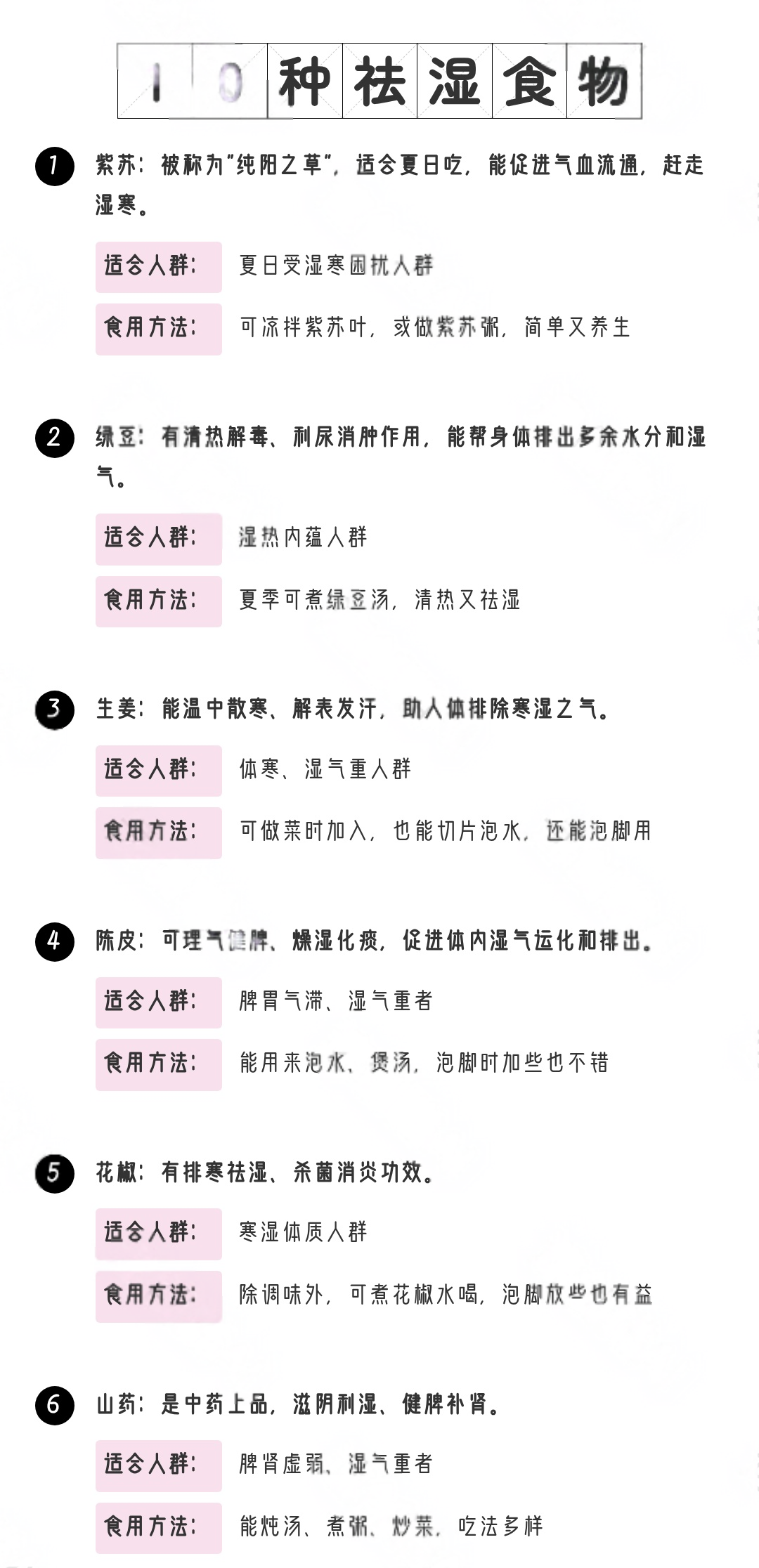 图片[2]-B36- 百岁老人批量出图-海煌AI