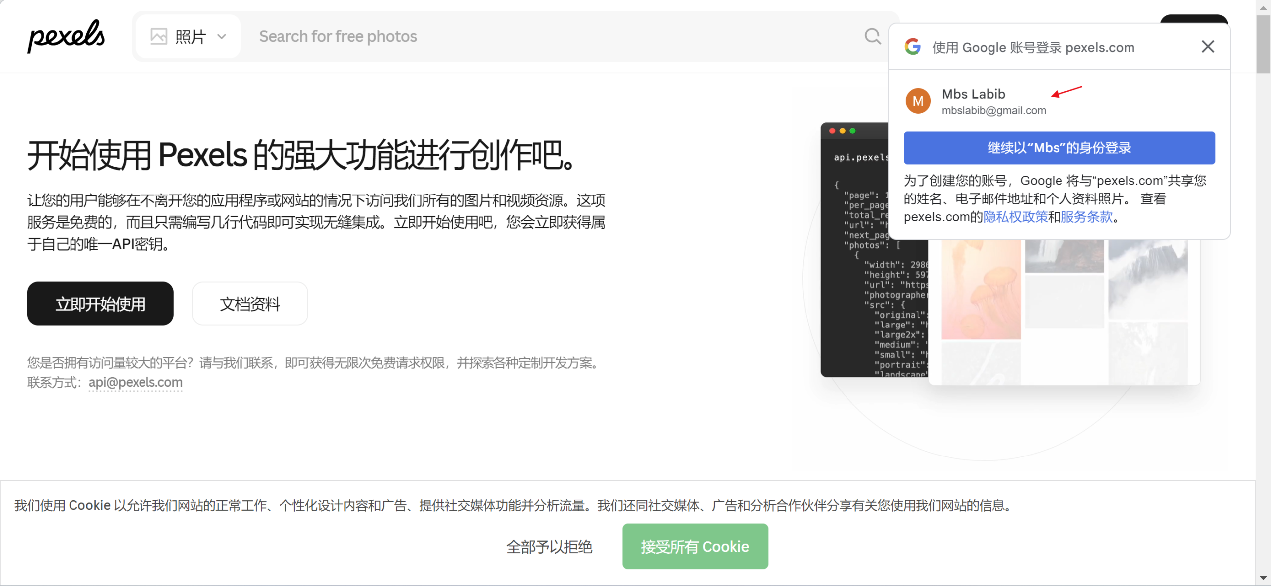 图片[8]-项目63：视频丨混剪心理学视频工作流-海煌AI