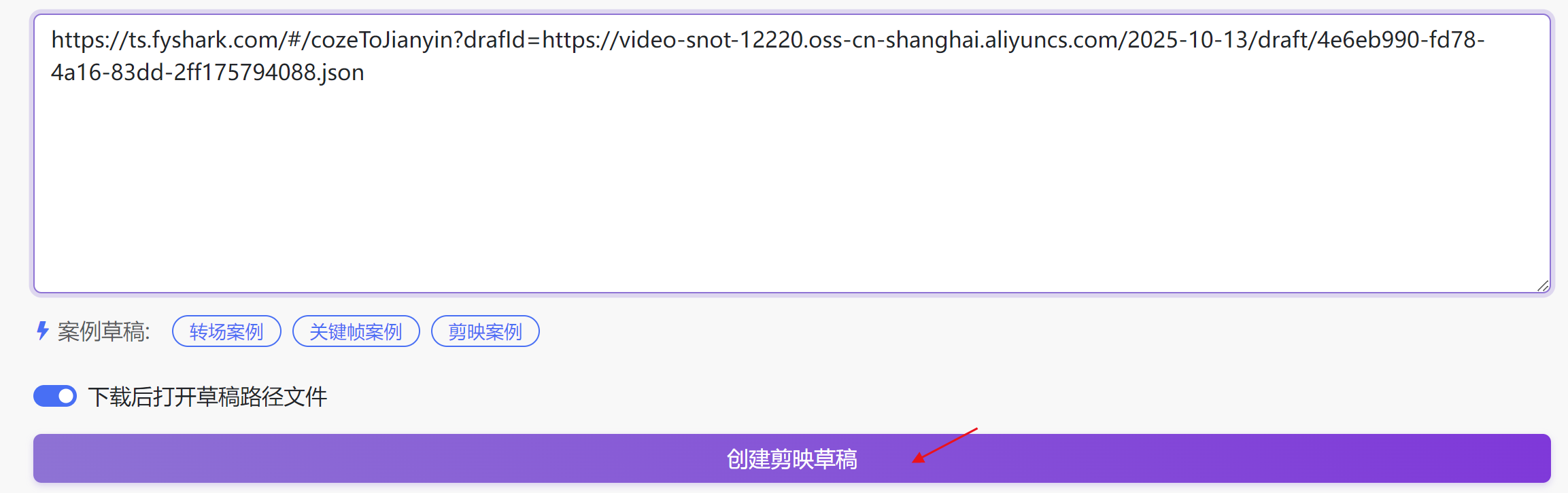 图片[4]-治愈书单视频