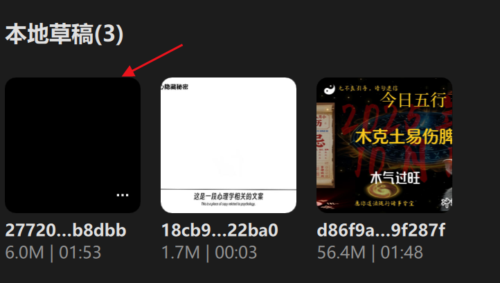 图片[4]-老黄历工作流