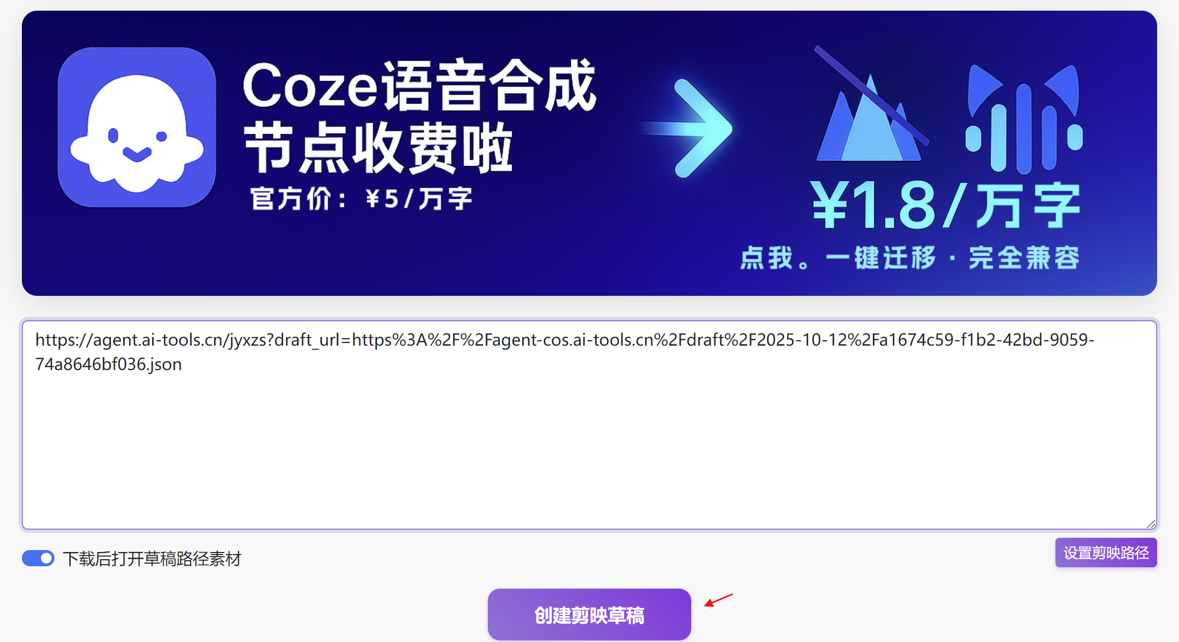 图片[5]-三分钟精读一本书