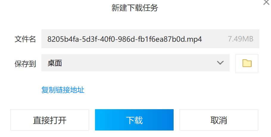 图片[5]-sora2创意广告爆款视频coze工作流