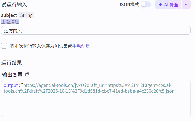图片[3]-治愈系小清新视频
