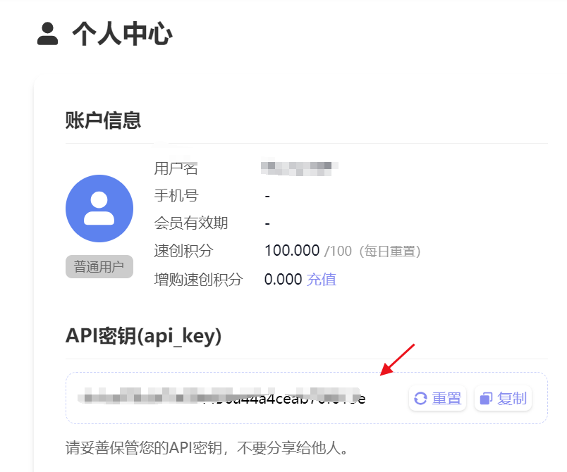 图片[2]-项目3：视频丨 火柴人全赛道通用版-海煌AI