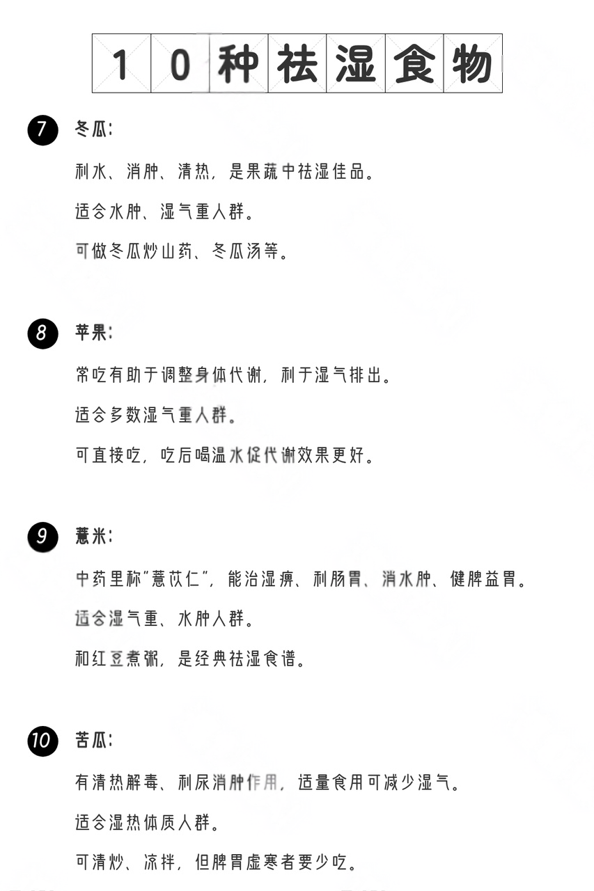 图片[3]-B36- 百岁老人批量出图-海煌AI