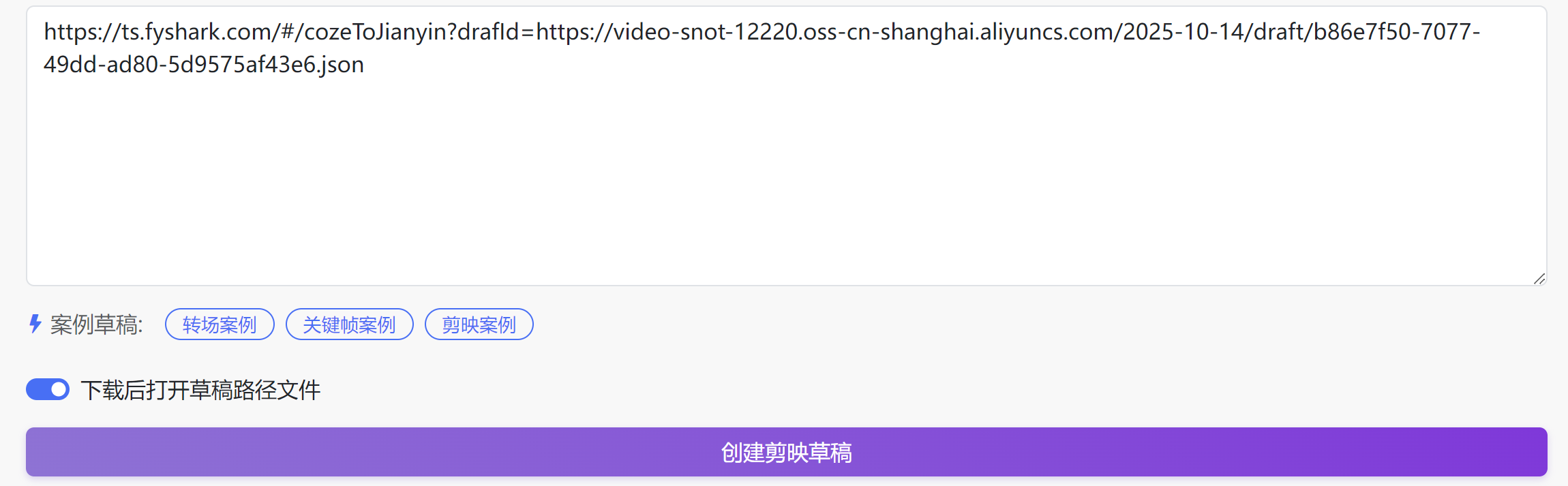 图片[4]-悬浮书单