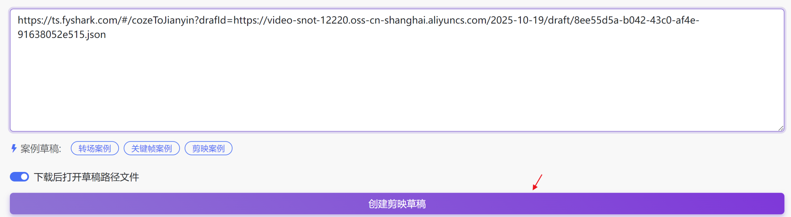 图片[4]-新时代女性治愈工作流