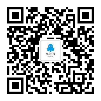 图片[128]-海煌AI电商智能体复刻爆款视频生成主图详情页TK专用