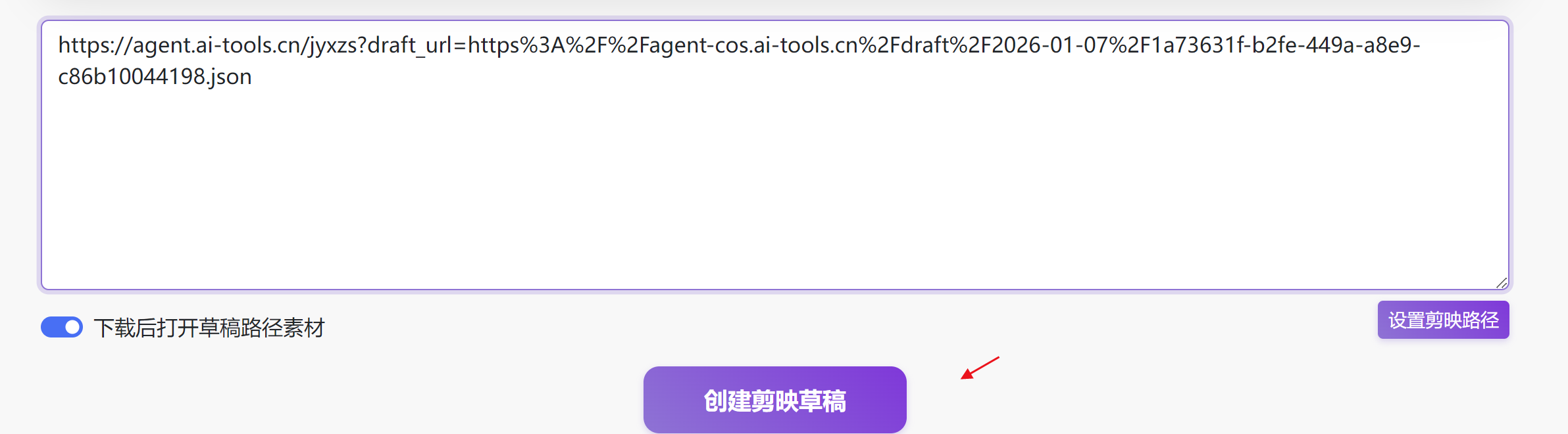 图片[5]-项目71：视频丨油画风解读工作流-海煌AI