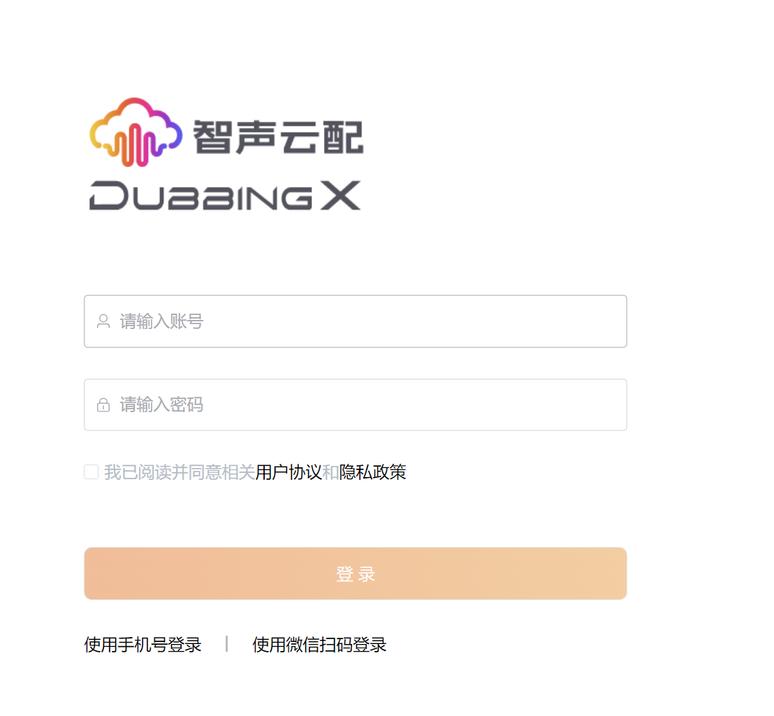 图片[4]-项目63：视频丨混剪心理学视频工作流-海煌AI