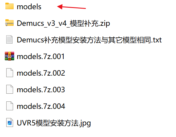 图片[23]-01丨别瞎找了！3 款免费人声背景音分离神器重磅揭秘，最强王者竟是它？-海煌AI