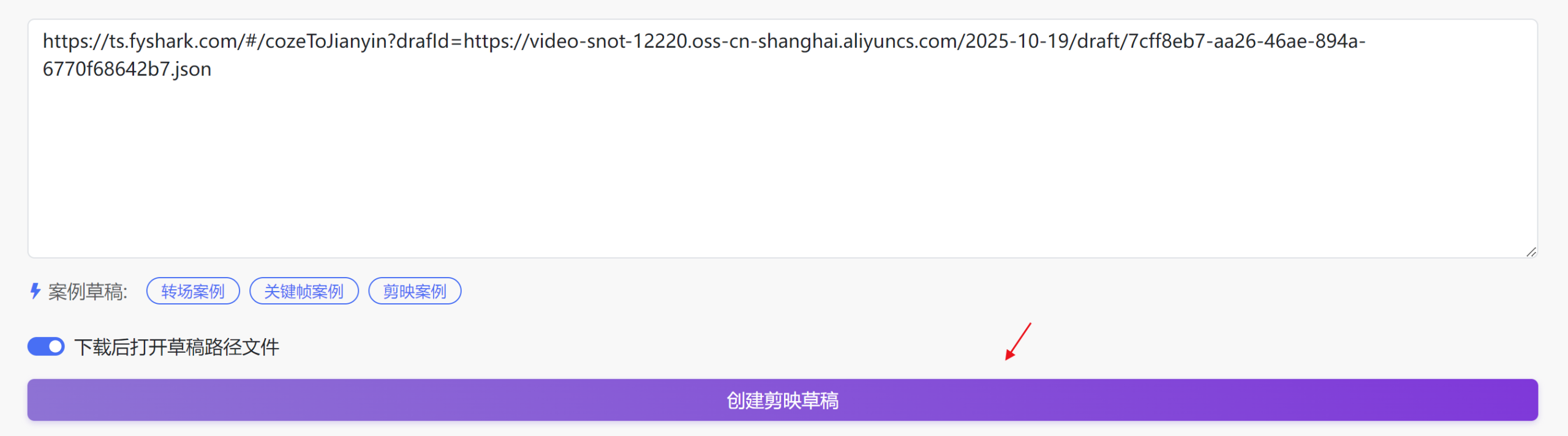 图片[4]-认知成长书单工作流