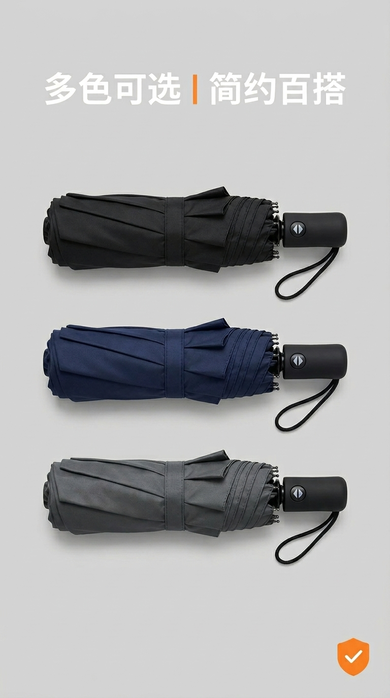 图片[33]-海煌AI电商智能体复刻爆款视频生成主图详情页TK专用