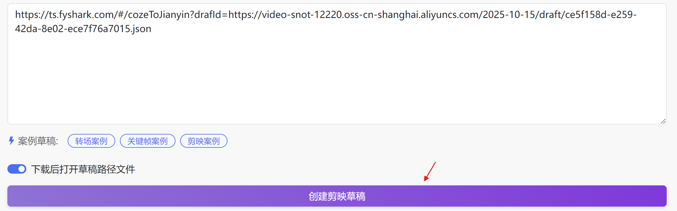 图片[4]-项目1：视频丨治愈人生老爷爷