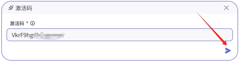 图片[4]-海煌小红书笔记采集分析创作助手使用指南
