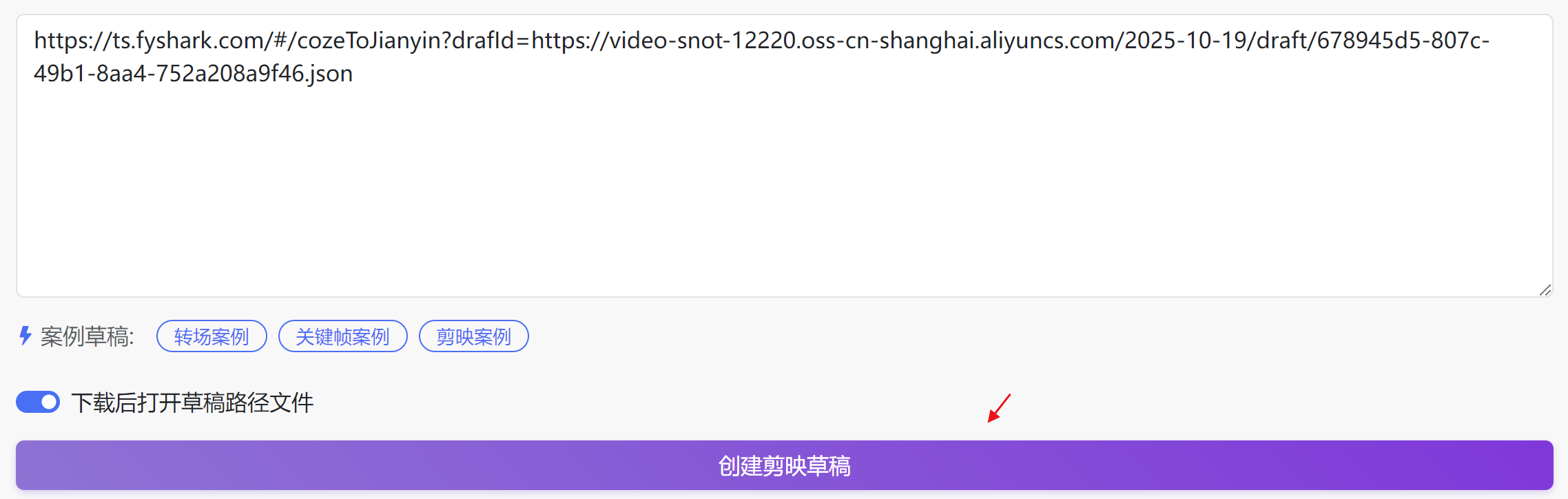 图片[4]-彩色火柴人心理学工作流