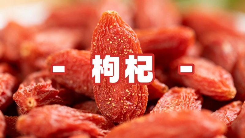 项目65:视频丨说中药故事工作流-海煌AI