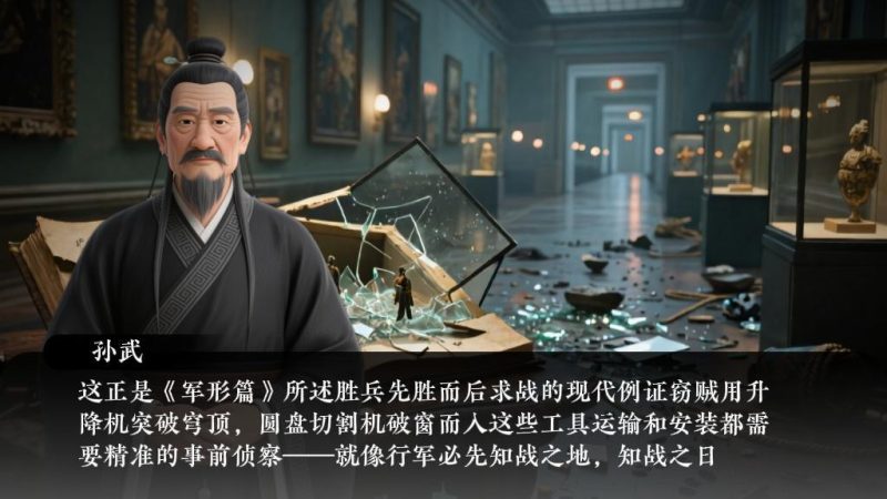 项目50：视频丨古人新闻对话视频-海煌AI