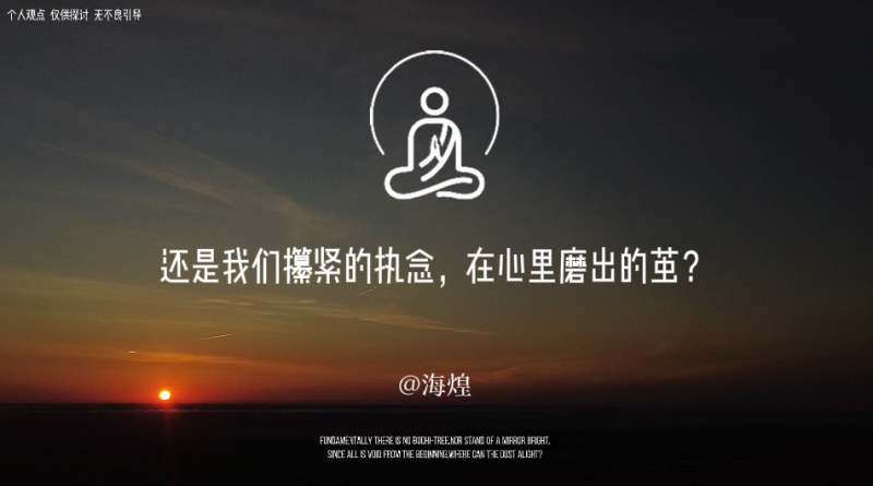 项目63：视频丨混剪心理学视频工作流-海煌AI