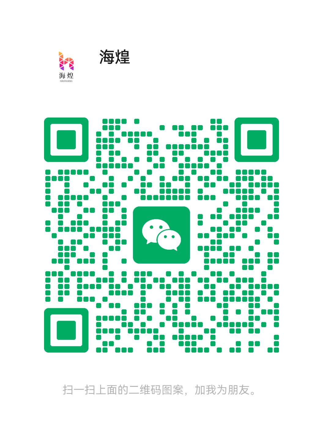 图片[5]-B50-谚语故事图批量出图-海煌AI