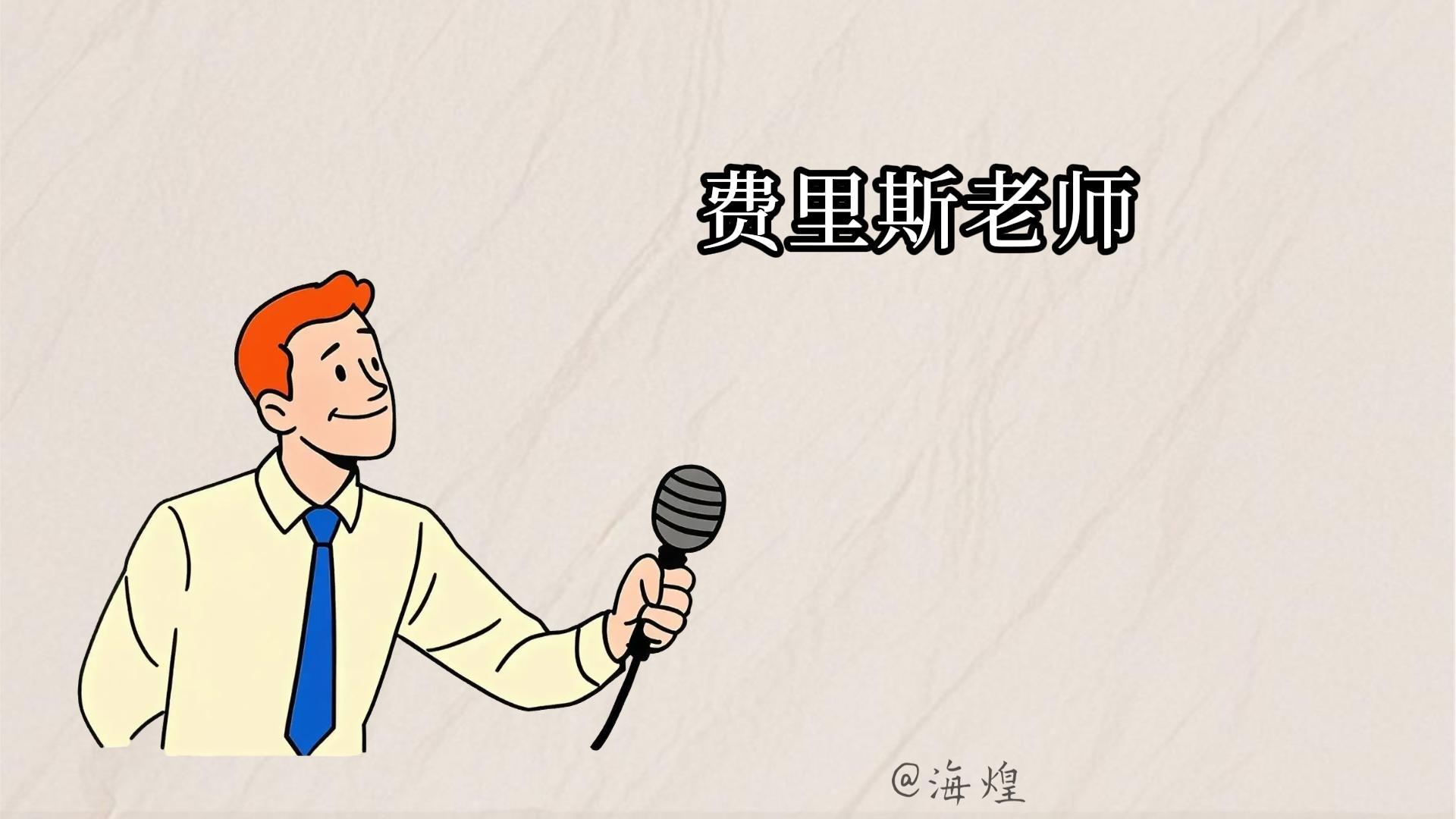 图片[1]-假如书籍会说话工作流