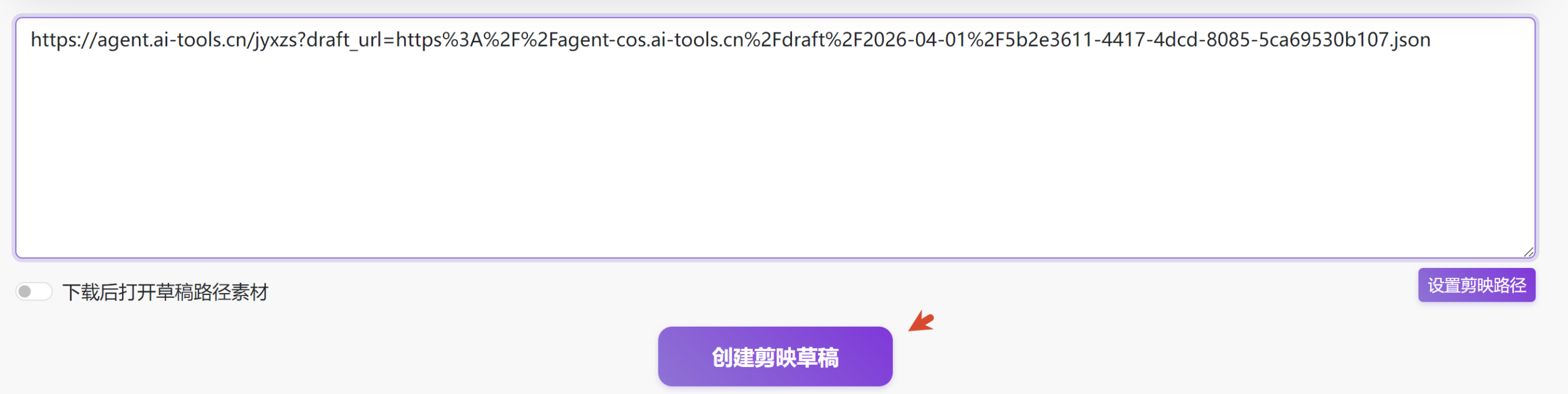 图片[6]-人情世故书单视频coze工作流